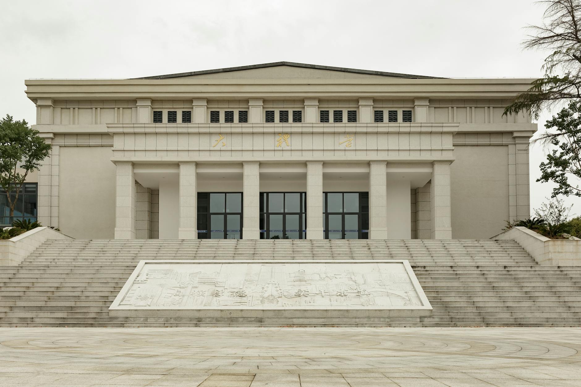 Top 20 Dublin Museums You Must Visit in 2026